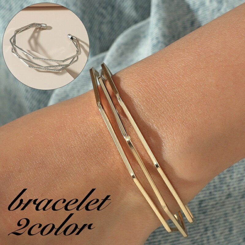 送料無料 ブレスレット バングル 腕輪 レディース 女性 アクセサリー 三連 シンプル ゴールドカラー シルバーカラー お洒落 大人可愛い お出かけ 普段使い ...
