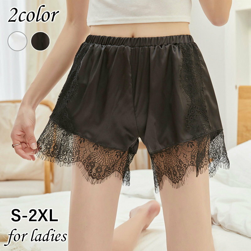 送料無料 ペチコート ペチパンツ タップパンツ レディース 裾レース 幅広レース インナーショートパン..