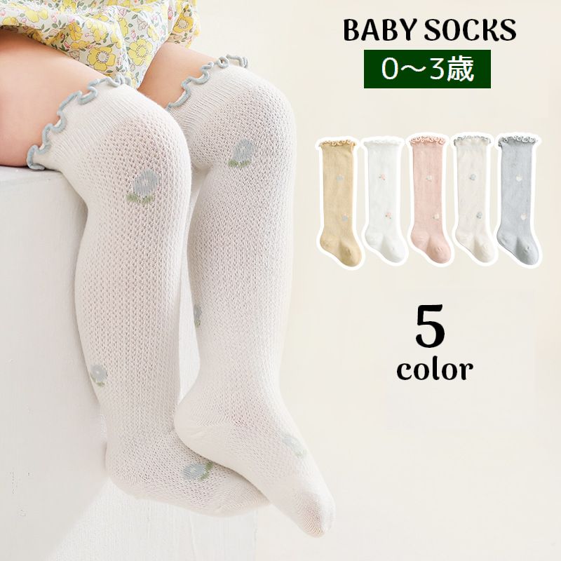 ̵  ˡϥå ٥ӡ ֤ Ҷ å λ Ĳ ե 󥰾  Ʃ ̵  İ  ֤˷ ...