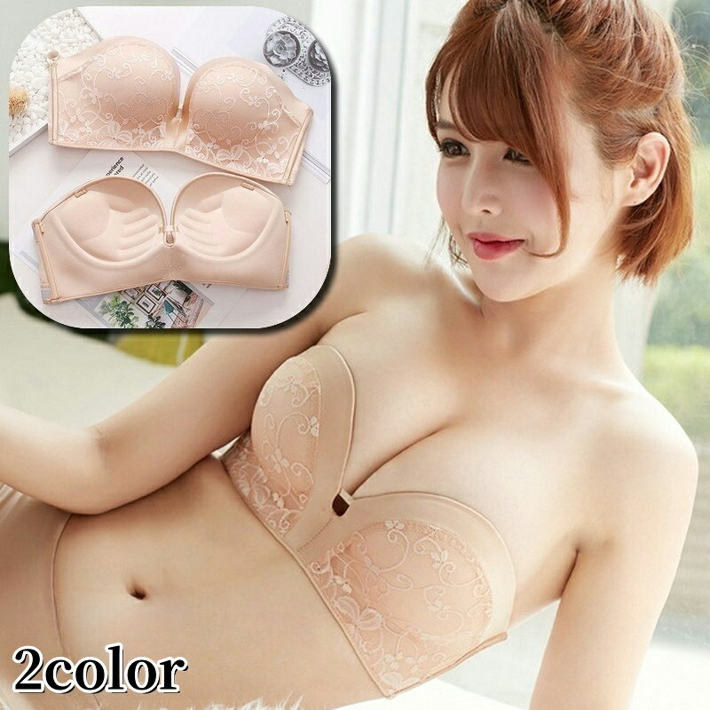 送料無料 ストラップレスブラ ノンワイヤーブラジャー ハーフカップ 1/2カップ 下着 女性用 レディース 婦人 肩紐なし 滑り止め付き ホックあり 脇高 レース おしゃれ かわいい オフショル 肩見せトップス用