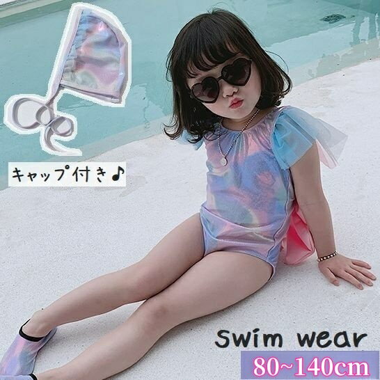 motto-motto㤨̵  ७å 2å å ٥ӡ Ҷ λ ԡ 饭 ե Хåܥ  襤  ס  ˹դ 륺 ०פβǤʤ760ߤˤʤޤ