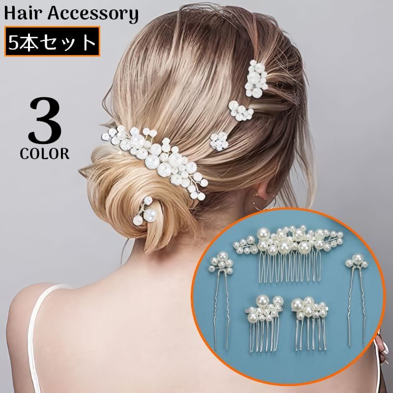 ̵ 󤶤  5  إ꡼ ȱ ȱα إԥ Uԥ  ѡ  ʪ  ͼ 뺧