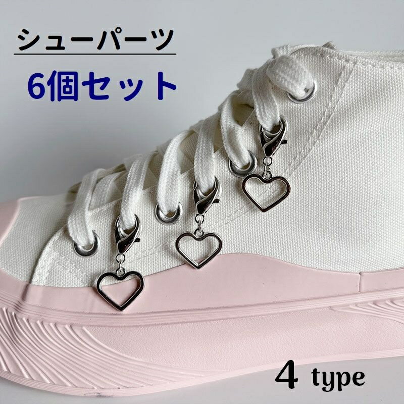 ̵ 塼ѡ 塼꡼ 6ĥå ǥ  塼ԥ 塼 㡼 ˡ ꡼