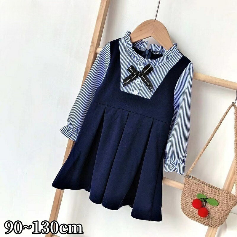 送料無料 ワンピース 長袖 Aライン フレア 子供服 キッズ 女の子 膝丈 ミディアム丈 重ね着風 フェイク..