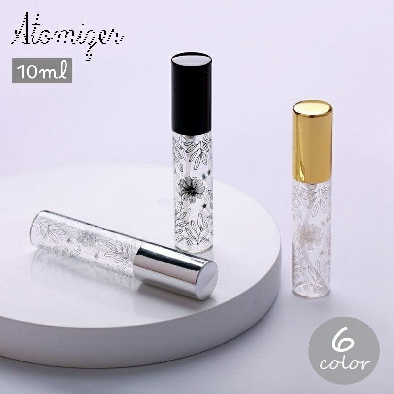 送料無料 アトマイザー 詰替容器 スプレー 10ml 透明 香水 ボトル ボタニカル リーフ フラワ ...