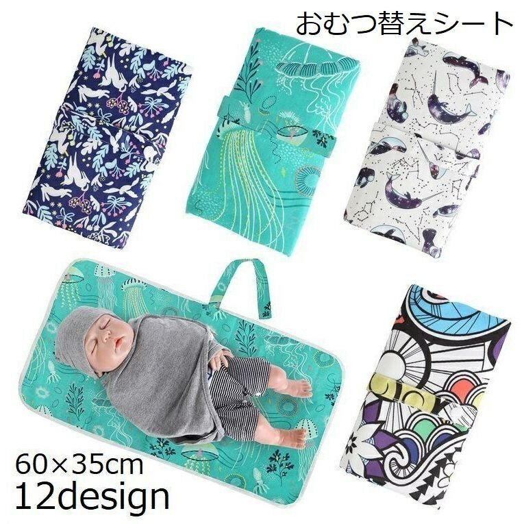 ̵ ؤ ؤޥå ͤ祷 ٥ӡޥå ٥ӡ ֤ 6035cm ɿ ѥȼǼ ĸ ץ ...