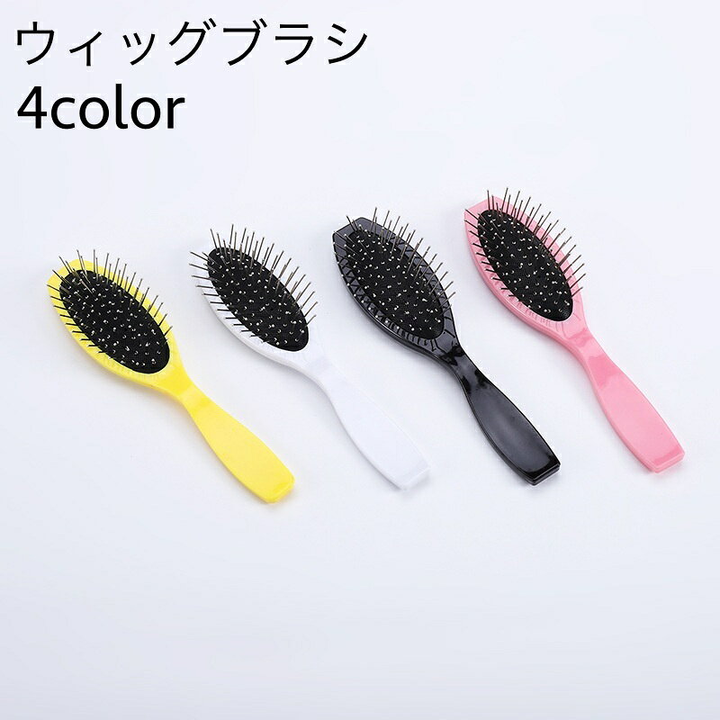 motto-motto㤨̵ å֥饷 åѥ֥饷 ѥ֥饷  å å ŵɻ إ֥饷 إ֥饷 Ĥ Ĥ  ѥ  ӡפβǤʤ640ߤˤʤޤ