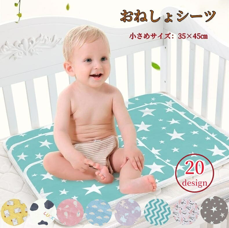 motto-motto㤨̵ ͤ祷 ٥ӡ ֤ ؤ ߤѥå  ߥ˥  ưʪ ͤ  ˥ޥ 襤  ؤ ⡼ եߥ   פβǤʤ510ߤˤʤޤ