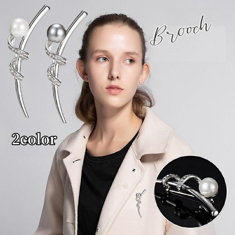 楽天motto-motto送料無料 ブローチ レディース アクセサリー シルバーカラー ラインストーン フェイクパール キラキラ 上品 高級感 高見え エレガント スタイリッシュ かわいい おしゃれ 大人可愛い お洒落 シンプル 女性 婦人用 プレゼント 贈り物 ギフト 誕生日 記念日 お出かけ 外出 お