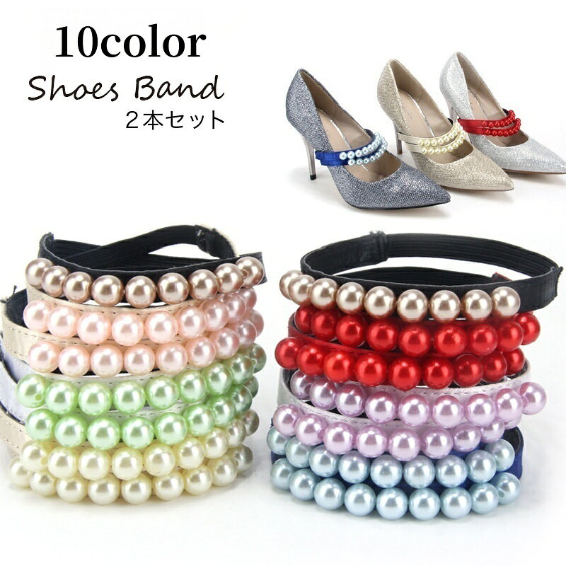 ̵ 塼Х 塼٥ 塼ȥå 2ܥå ǥ  ѥ꡼ ѥץ ϥҡ եѡ æɻ ...