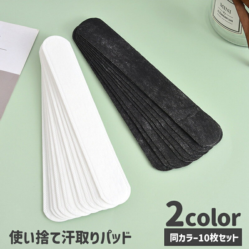 motto-motto㤨̵ ѥå ȤΤ 10祻å 饤ʡ  ˹ ϥå å  㥱å ʡ  µ ɻ ñ ŽפβǤʤ180ߤˤʤޤ