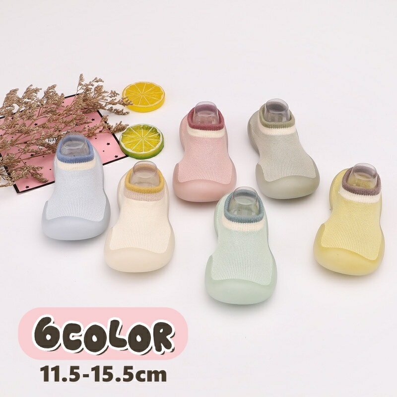 送料無料 ファーストシューズ ベビ