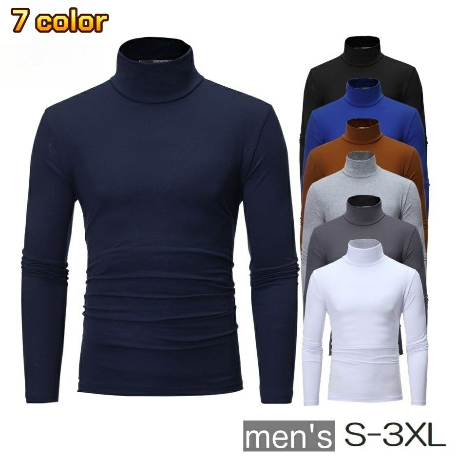 送料無料 送料無料 カットソー 長袖