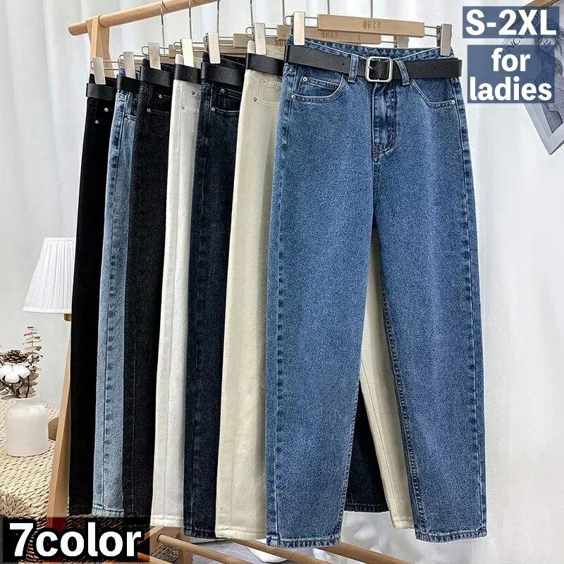 送料無料 デニムパンツ ロングパンツ ストレート レディース 女性 ボトムス ロング丈 9分丈 ハイウエスト ジーパン Gパン ジーンズ 大きいサイズあり シンプル カジュアル 普段使い デイリー お出かけ カラバリ豊富 婦人服 S M L XL 2XL