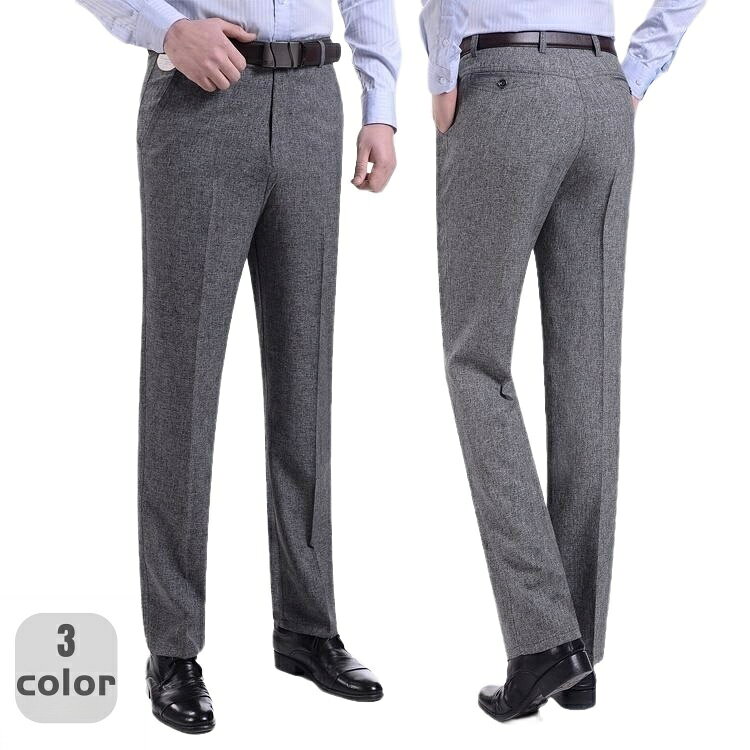 Boot-Cut Pants - 送料無料 スラックス ロングパンツ メンズ 男性 ボトムス 無地 ポケット付き ストレート ワンタック スリム スーツ 紳士服 ハイウエスト シンプル 単色 ビジネス オフィス 普段着 お出かけ フォーマル 通勤 かっこいい ヘビロテ 定番 ベーシック グレー