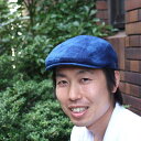藍染ハンチング 帽子 メンズ フリーサイズ 藍染 ハンチング ハンティング 帽子 春夏秋冬 藍 阿波藍 和 和風 男性用 調整ベルト付き キャップ おしゃれ 伝...