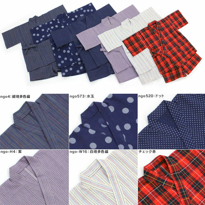 �ڰ����¿����������۰��Ȥ����鿥 ��ʿ �Ҷ��ѡʾ���90��100cm�� �����鿥 ��ʿ �Ҷ��ѿ�ʿ �Ҷ��ѿ�ʿ ���å���ʿ �֤�����ʿ ���襤�� �� �ƺפ� �Ҥɤ� �֤���� �٥ӡ� �� ���� ��� ��ʪ ���������� �� ������ �л��ˤ� ��ˤ� ���������ˤ� �ץ쥼���