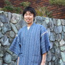 【安全安心の日本製】阿波しじら織 甚平 紳士用 8柄 LLサイズ 阿波しじら織 甚平 メンズ しじら織 甚平メンズ 甚平 紳士用 男性 男物 着物 伝統工芸品 ...