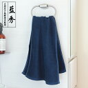 本藍染フェイスタオル タオル 洗面 スポーツ レディース 婦人 日本製 国産 ジャパンブルー 藍染 本藍染 天然灰汁発酵建 伝統工芸 阿波藍 藍秀 贈答品 プレ...