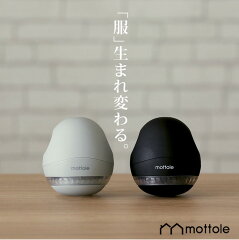 https://thumbnail.image.rakuten.co.jp/@0_mall/mottole-shop/cabinet/mottole_new/sp/mtl-e001_s01.jpg