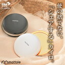 ＼15%OFFクーポン＆P5倍UP／【2秒速暖】 セラミックヒーター 小型 大風量 ストーブ 電気ヒーター 小型暖房器具 省エネ おしゃれ 脱衣所 足元ヒーター 小型ヒーター 卓上ヒーター 足元 暖房器具 オフィス 即暖 ぽかぽか 転倒自動OFF 過熱保護 PSE認証済み 1年保証