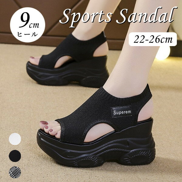 【楽天スーパーSALE限定半額】スポーツサンダル 厚底 レディース 厚底サンダル 美脚効果 歩きやすい コ..