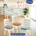お食事クッション 高さ調節 子供 椅子 クッション 高さ調整 食事クッション 子供用 チェア クッション 座布団 キッズチェア ベビーチェア お子様用|詳細画像