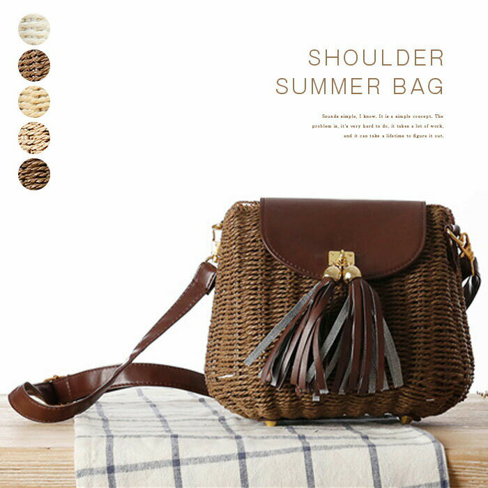 かごバッグ ショルダーバッグ レディース 斜めがけ 小さめ 軽量 バッグ 大人 2way 小さめ ミニバッグ ..