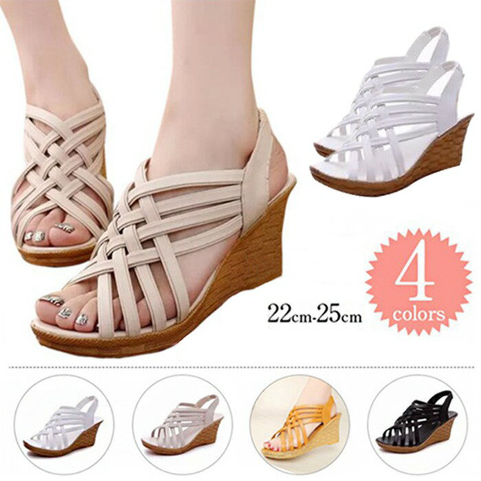 サンダル 厚底 ヒール グラディエーター サンダル ストラップ ウェッジソール 歩きやすい 靴 レディース 旅行 おしゃれ 痛くない アンクルストラップ オープントゥ ハイヒール 5cmヒール 大きいサイズ ベージュ ブラウン 春 夏 びびちび