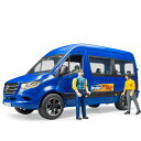 ブルーダープロ はたらくくるま メルセデスベンツ送迎車 (フィギュア2体付き/3歳から)【店頭受取も可 吹田】