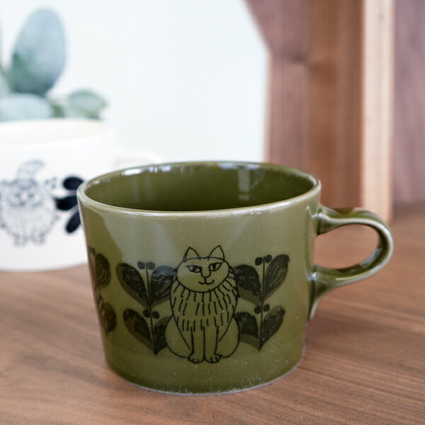 【マラソン期間全品ポイント5倍】リサラーソン 陶器のマグカップ グリーン【店頭受取も可 吹田】