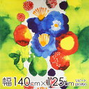 ★ポイント6倍！21日1:59迄★マリメッコ 生地 幅約140cm×約1リピート/約125cm JUHANNUSTAIKA（ユハンヌスタイカ）【店頭受取も可 吹田】