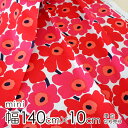 ★ポイント最大10倍! 16日1:59迄★マリメッコ 生地 幅約140cm×10cm単位 MINI UNIKKO(ミニ ウニッコ)/RED【店頭受取も可 吹田】