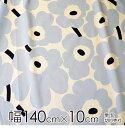 ★ポイント最大10倍! 16日1:59迄★マリメッコ 生地 幅約140cm×10cm単位 PIENI UNIKKO(ピエニ ウニッコ)/SKY&NAVY【店頭受...