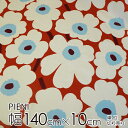 ★ポイント最大10倍! 16日1:59迄★マリメッコ 生地 幅約140cm×10cm単位 PIENI UNIKKO(ピエニ ウニッコ)/WHITE&CARDIN...