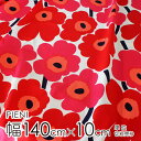 ★ポイント最大10倍! 16日1:59迄★マリメッコ 生地 幅約140cm×10cm単位 PIENI UNIKKO(ピエニ ウニッコ)/RED【店頭受取も可 吹...