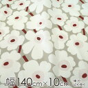 ★ポイント最大10倍! 16日1:59迄★マリメッコ 生地 幅約140cm×10cm単位 MINI UNIKKO(ミニ ウニッコ)/WHITE on LIGHT...