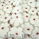 ★今すぐ使える1,000円OFFクーポン進呈5/21 23:59迄★マリメッコ 生地 幅約70cm×10cm単位 MINI UNIKKO(ミニ ウニッコ)/WH...