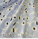 ★ポイント最大10倍! 16日1:59迄★マリメッコ 生地 幅約140cm×10cm単位 MINI UNIKKO(ミニ ウニッコ)/SKY&NAVY【店頭受取も...