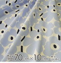★ポイント最大10倍! 16日1:59迄★マリメッコ 生地 幅約70cm×20cm以上の10cm単位 MINI UNIKKO(ミニ ウニッコ)/SKY&NAVY...