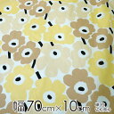 ★ポイント最大10倍! 16日1:59迄★マリメッコ 生地 幅約70cm×20cm以上の10cm単位 MINI UNIKKO(ミニ ウニッコ)/YELLOW&B...