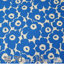 ★ポイント最大10倍! 16日1:59迄★マリメッコ 生地 幅約70cm×20cm以上の10cm単位 MINI UNIKKO(ミニ ウニッコ)/NAVY FLO...