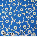 ★今使える1260円クーポン有4/29 1:59迄★マリメッコ 生地 幅約70cm×10cm単位 MINI UNIKKO（ミニ ウニッコ）/NAVY FLOWER on SOIL【店頭受取も可 吹田】