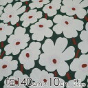 ★ポイント最大10倍! 16日1:59迄★マリメッコ 生地 幅約140cm×10cm単位 MINI UNIKKO(ミニ ウニッコ)/WHITE on GREEN...
