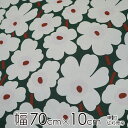 ★ポイント最大10倍! 16日1:59迄★マリメッコ 生地 幅約70cm×10cm単位 MINI UNIKKO(ミニ ウニッコ)/WHITE on GREEN【...