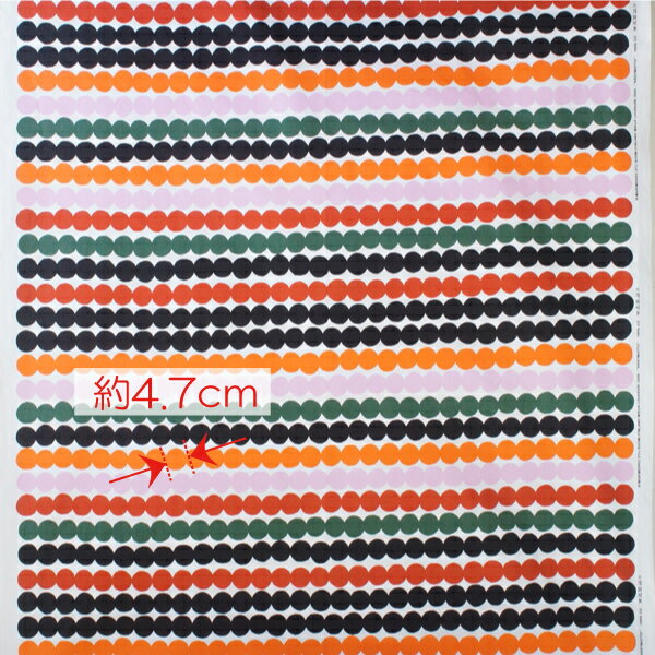 マリメッコ オーダーカーテン 丈141cm〜180cm RASYMATTO/BROWN&GREEN【店頭受取も可 吹田】
