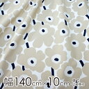 ★ポイント最大10倍! 16日1:59迄★マリメッコ 生地 幅約140cm×10cm単位 MINI UNIKKO(ミニ ウニッコ)/BLONDE【店頭受取も可 ...