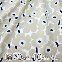 ★ポイント最大10倍! 16日1:59迄★マリメッコ 生地 幅約70cm×20cm以上の10cm単位 MINI UNIKKO(ミニ ウニッコ)/BLONDE【店...