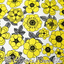 ★ポイント最大10倍! 16日1:59迄★マリメッコ 生地 幅約140cm×10cm単位 KESTIT(ケスティト)/YELLOW【店頭受取も可 吹田】