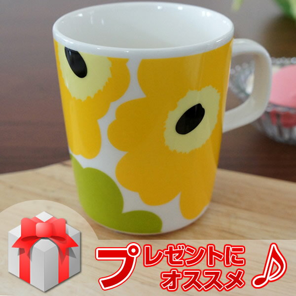 マリメッコ マグカップ UNIKKO（ウニッコ）/LIME【店頭受取も可 吹田】